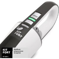 Kitfort KT-537-1 Image #3