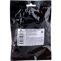 Cablexpert CC-USB2-CMCM-100-1.8M-W USB Type-C - USB Type-C (1.8 м, белый) Image #4