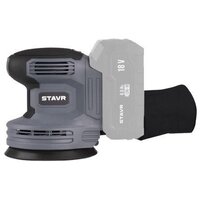 Stavr (Ставр) SOS 18-125V (без АКБ)