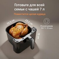 Redmond (Редмонд) AG1905 Image #2