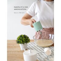 Galaxy Line GL2234 Image #3