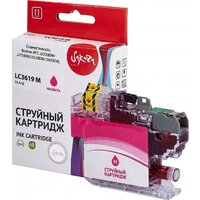 Sakura Printing SILC3619M Image #3