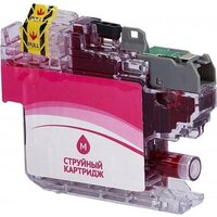 Sakura Printing SILC3619M Image #2