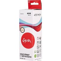 Sakura Printing SI3401C001 (аналог Canon 40 M)