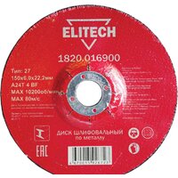 ELITECH 1820.016900