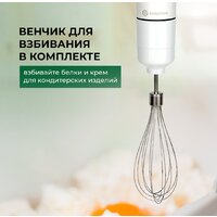 Evolution HBS-0651 (белый) Image #18