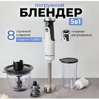 Evolution HBS-0651 (белый) Image #12
