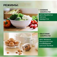 Evolution HBS-0651 (белый) Image #14