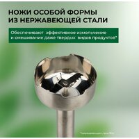 Evolution HBS-0651 (белый) Image #16