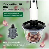 Evolution HBS-0651 (белый) Image #15