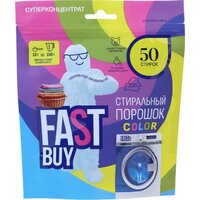 FastBuy Pure Color суперконцентрат (650 г)