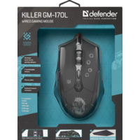 Defender Killer GM-170L Image #9