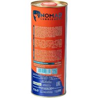 Nomad Novo 4T Super SAE 10W-50 1л Image #2