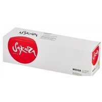 Sakura Printing SAW2032A Image #1