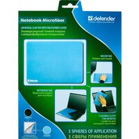 Defender Notebook Microfiber (50709) Image #5