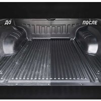 Lavr Реставратор-полироль пластика 120 мл Ln1459-L Image #9