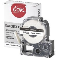 Sakura Printing BLK4WBA7 (черный на белом) Image #3