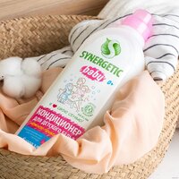 Synergetic гипоаллергенный, без отдушек Нежное прикосновение 1 л Image #3