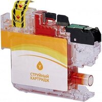 Sakura Printing SILC3617Y Image #2