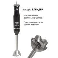 Supra HBS-800 Image #10
