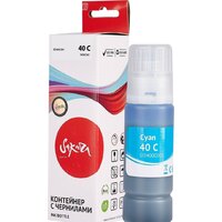 Sakura Printing SI3400C001 (аналог Canon 40 C) Image #3