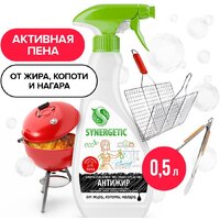 Synergetic для удаления жира, копоти, нагара Антижир 500 мл