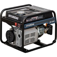 Hyundai HHY 4550F  Image #2