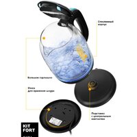 Kitfort KT-625-1 (черный/голубой) Image #3