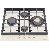 Hiberg VM 6145 RY Image #3