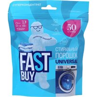 FastBuy Pure Universal суперконцентрат (650 г)