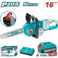 Total TGSLI401682 (с 2-мя АКБ) Image #2