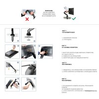 Onkron G80B Image #4