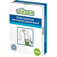 Viksan Кислородный 500 г