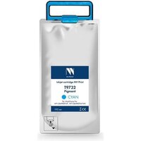 NV Print NV-C13T973200 Image #1