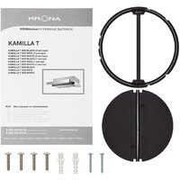 Krona Kamilla T 600 2 мотора (черный) Image #14