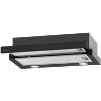 Krona Kamilla T 600 2 мотора (черный)