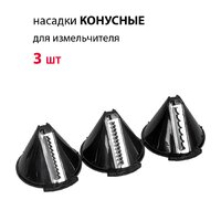 Supra HBS-750 Image #5