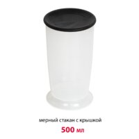 Supra HBS-750 Image #6