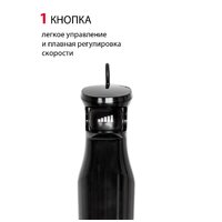 Supra HBS-750 Image #7