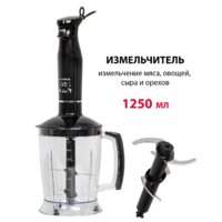 Supra HBS-750 Image #4