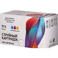 Sakura Printing SIP2V32A (аналог HP 711 Tri-colour)