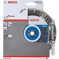 Bosch 2.608.602.643 Image #2