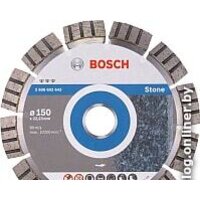 Bosch 2.608.602.643