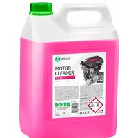 Grass Очиститель двигателя Motor Cleaner 5.8 кг 110292