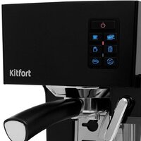 Kitfort KT-743 Image #5
