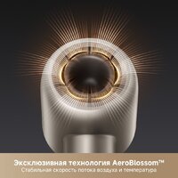 Trouver Shine 10 (золотой) Image #5