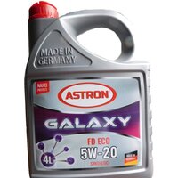 Astron Galaxy FD Eco 5W-20 4л
