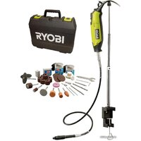 Ryobi EHT150V Image #9