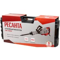 Ресанта ОМ-1800Э Image #12