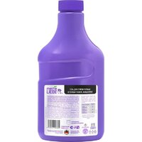 Meine Liebe для черных и темных тканей (1.5 л) Image #2